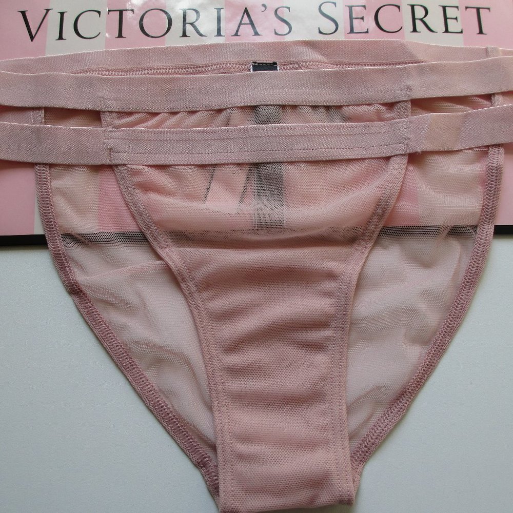 VICTORIA'S SECRET VERY SEXY Pink String Bikini